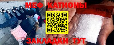 mdma Моздок