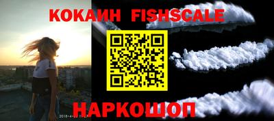 дистиллят марихуана Малоярославец