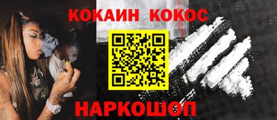 дистиллят марихуана Малоярославец