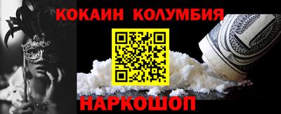 mdma Моздок