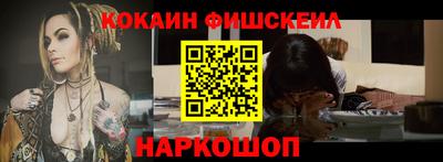 дистиллят марихуана Малоярославец