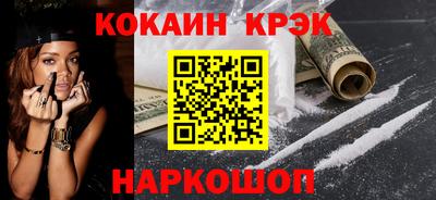 а пвп мука Можайск