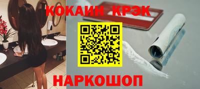 дистиллят марихуана Малоярославец
