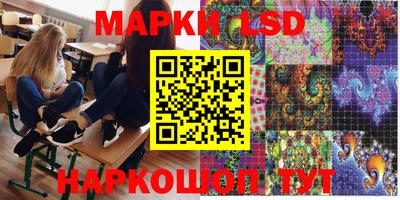 mdma Моздок