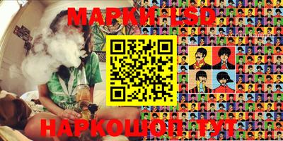 mdma Моздок
