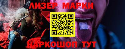 mdma Моздок