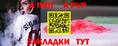 амфетамин Малгобек