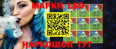 кристаллы Мариинск
