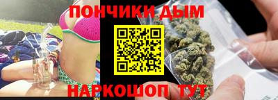 дистиллят марихуана Малоярославец