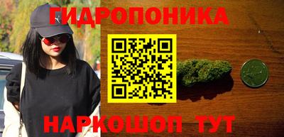mdma Моздок