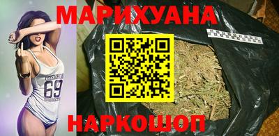 амфетамин Малгобек