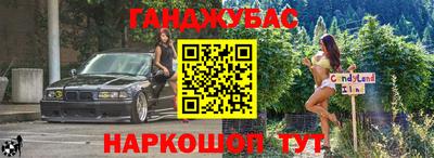 а пвп мука Можайск