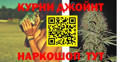 кристаллы Мариинск