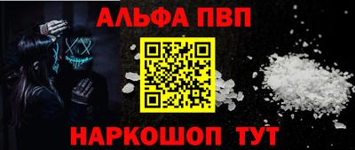 mdma Моздок