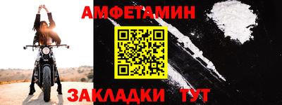 mdma Моздок