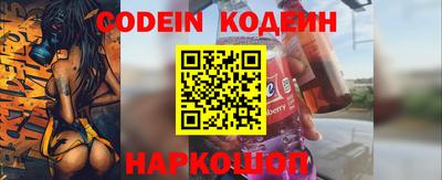 амфетамин Малгобек