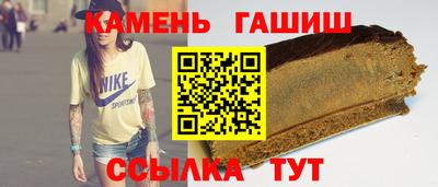 а пвп мука Можайск