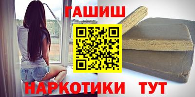 дистиллят марихуана Малоярославец