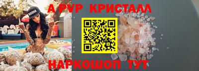 mdma Моздок