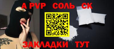 амфетамин Малгобек