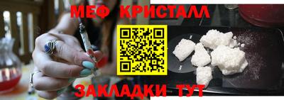 mdma Моздок