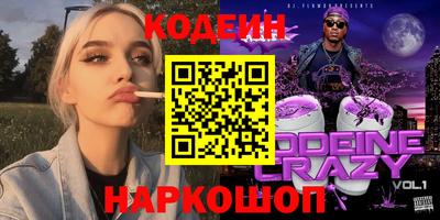 амфетамин Малгобек